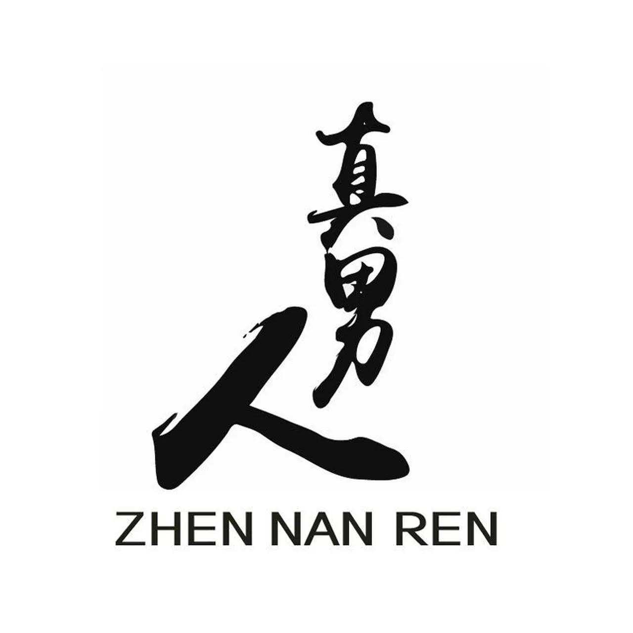 为什么有些人到了中年还立不起来？不知道你想过没有这个问题？一个人能立起来