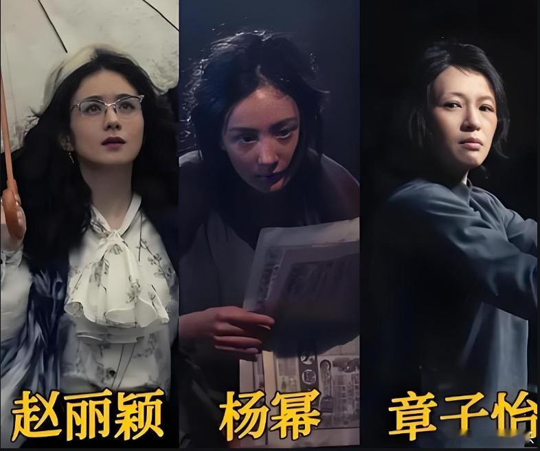 而最近金鸡奖公布影后入围提名名单，段奥娟入选的效果和后劲，不亚于辛芷蕾拿国际影后