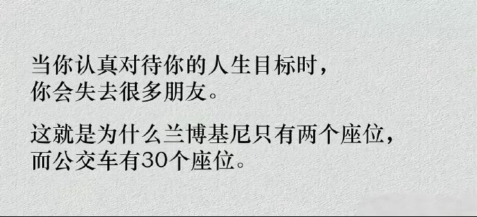 我天瞬间泪目😭要有多高的认知才能说出这么清醒的话啊！！！