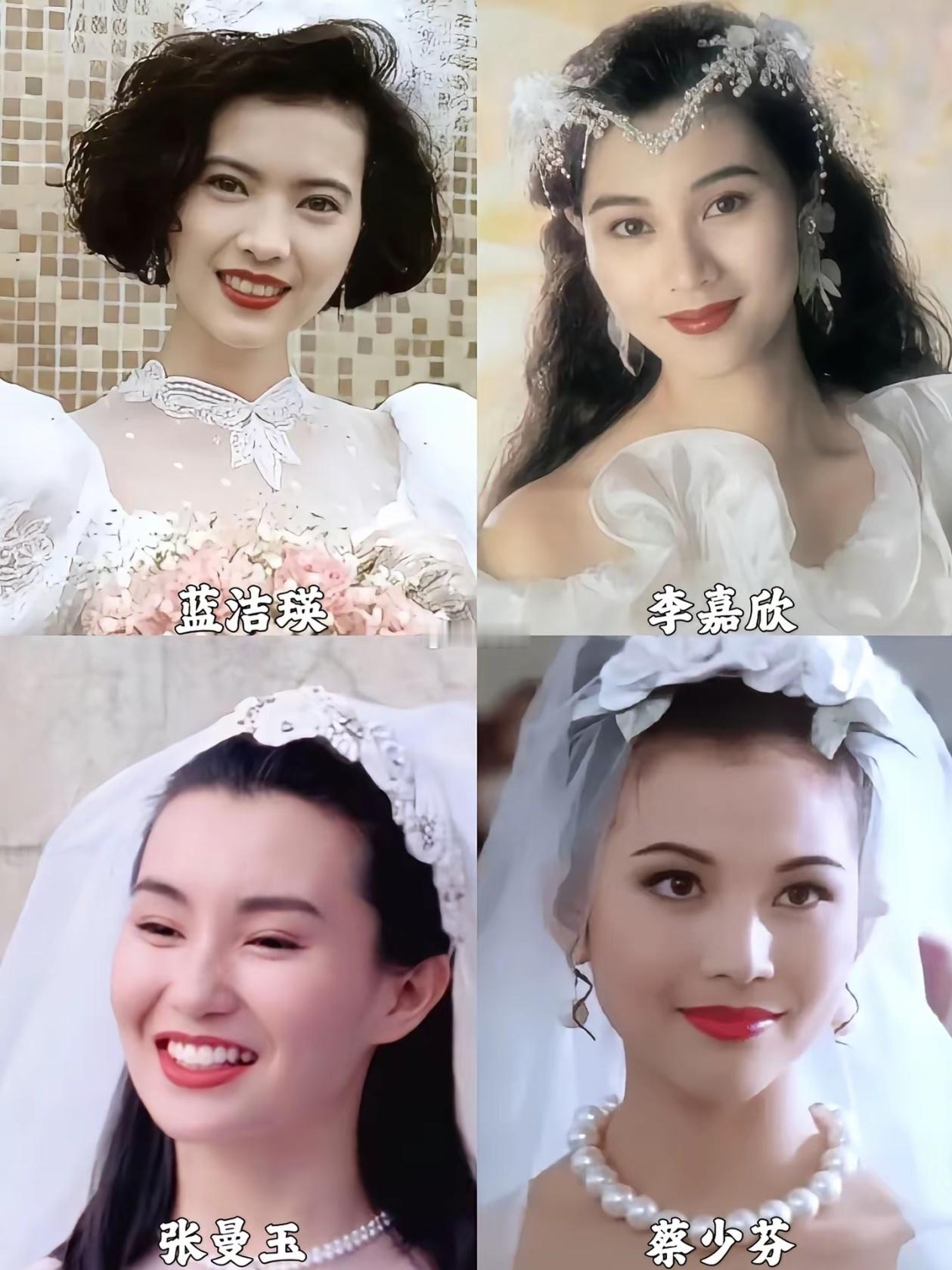 港坛女神绝美婚纱照谁是你心中的白月光？