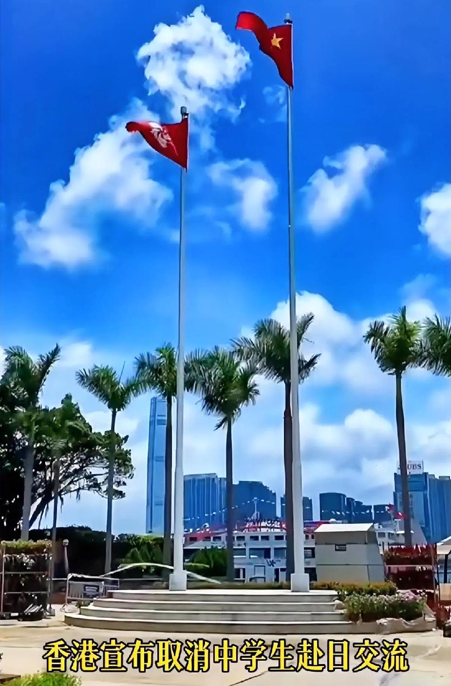 近几日看到香港那边的消息！真的要给教育局点个赞！这魄力绝了！11月22号，