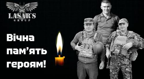 图文：乌军精锐战斗无人机组的3名无人机操作手在前线牺牲曾摧毁了400多个敌方