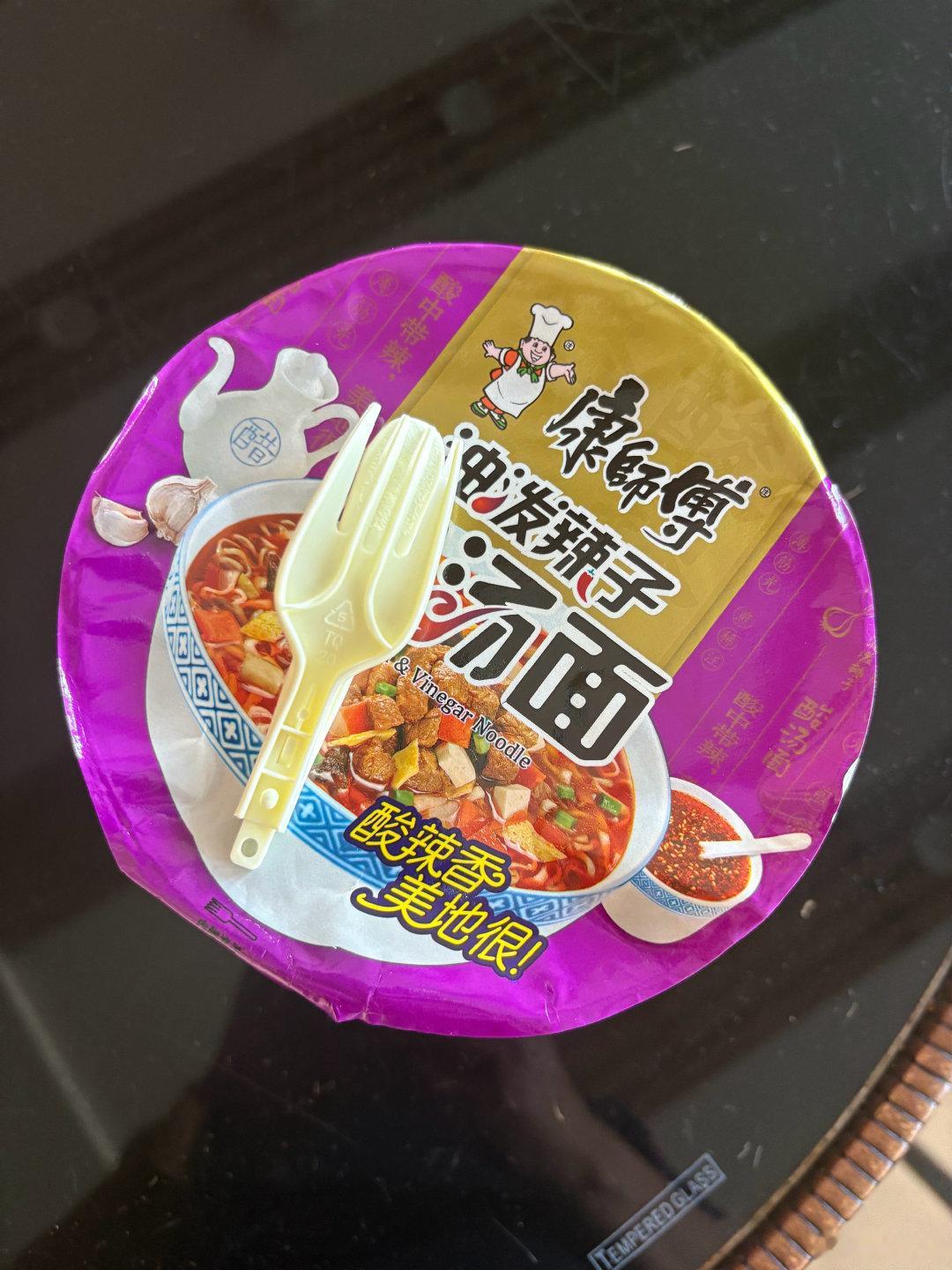 彻底没钱钱了，报告还没批，只好．．．．．大车多到吐，堵车堵得心烂。甘肃高速什么时候能发展到单向四车道