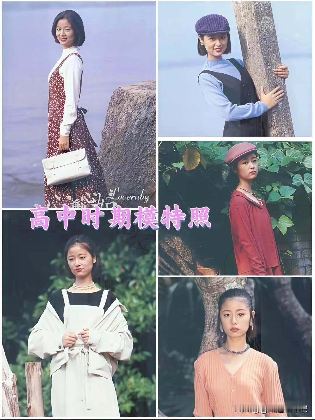 事实证明，人不可貌相，这个不起眼的小女孩，现在已经是顶流大明星！[捂脸哭][捂脸哭]