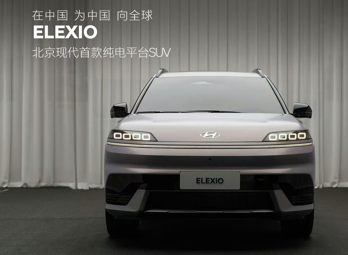 六眼之后，这又来了个八眼的​​​