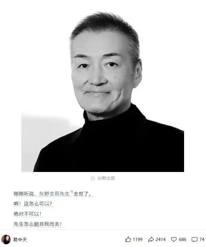太意外！项立刚突然向易中天开炮：一句“不配谈历史”，却把问题说反了！谁也没想到，
