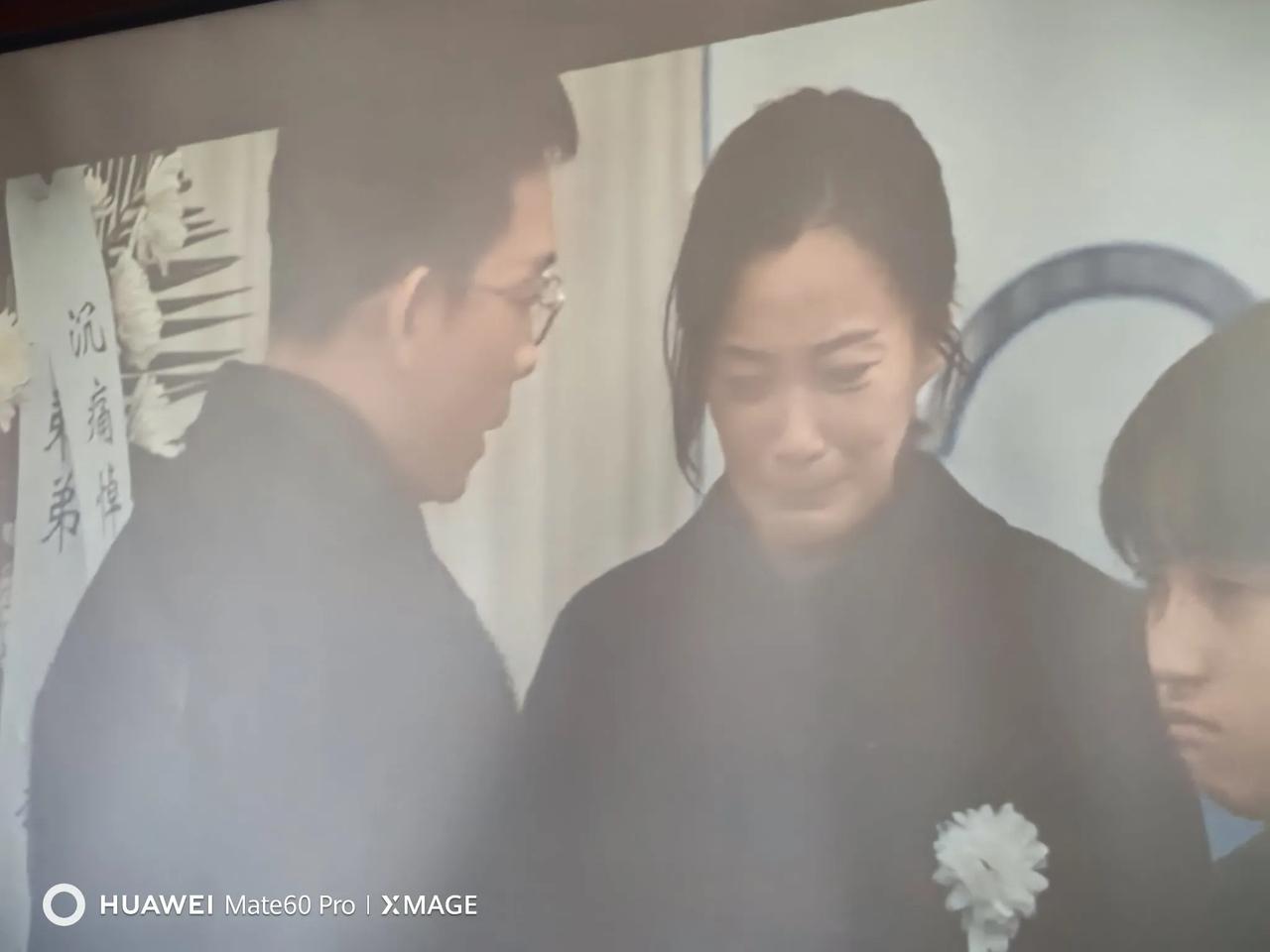 看了《以法之名》，有几个强烈的感受。一是现实生活中，同学、朋友、同事，关系都