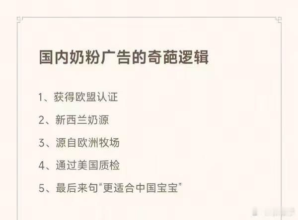 好家伙，还真是这样[笑着哭]