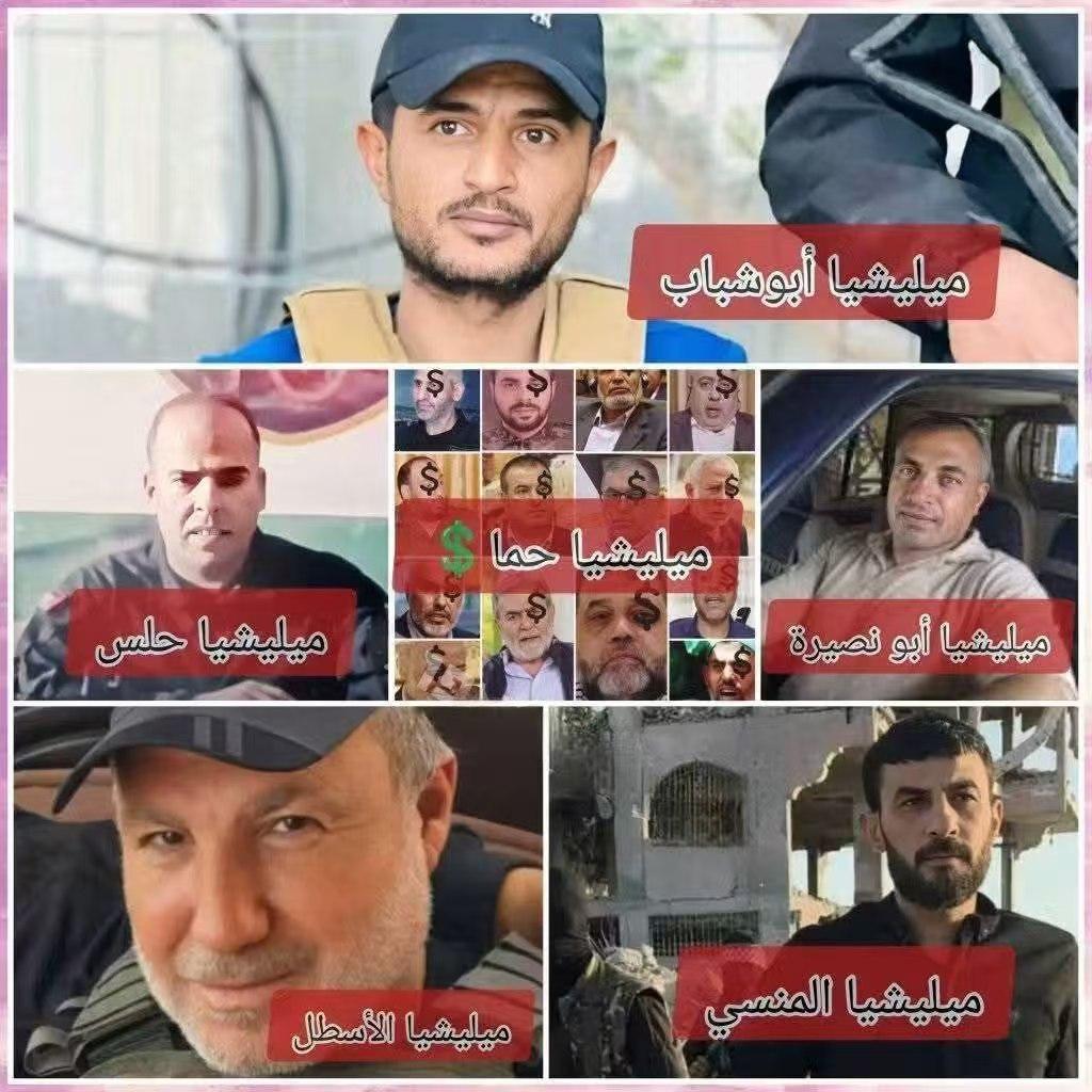 这是谁教会以色列的？以色列也开始，组织巴勒斯坦民兵，用加沙人打杀加沙人战略了！以