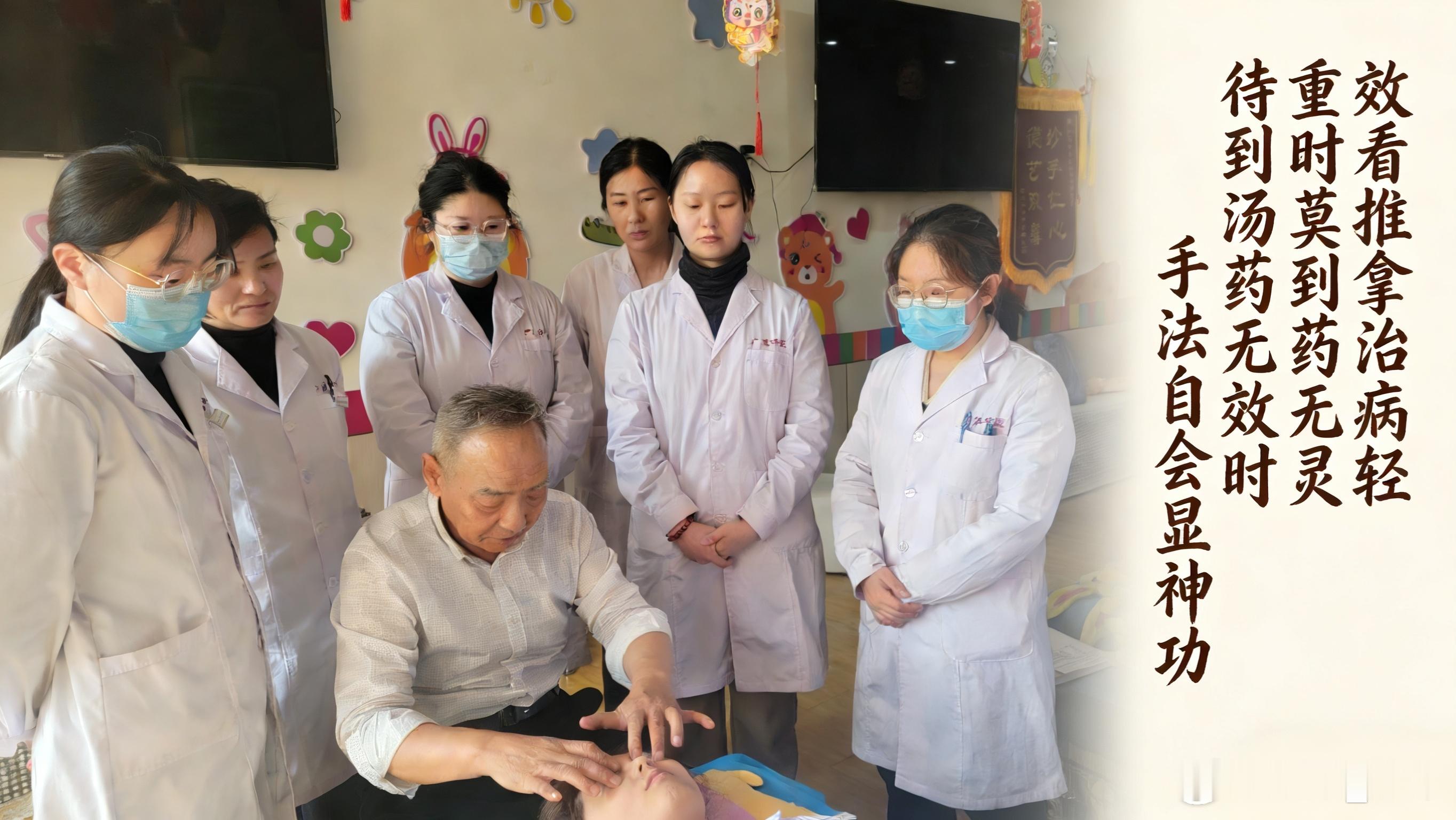 “五脏六腑之精气，皆上注于目”，一个人的状态怎么样，从眼睛就可以看出来。这是一个