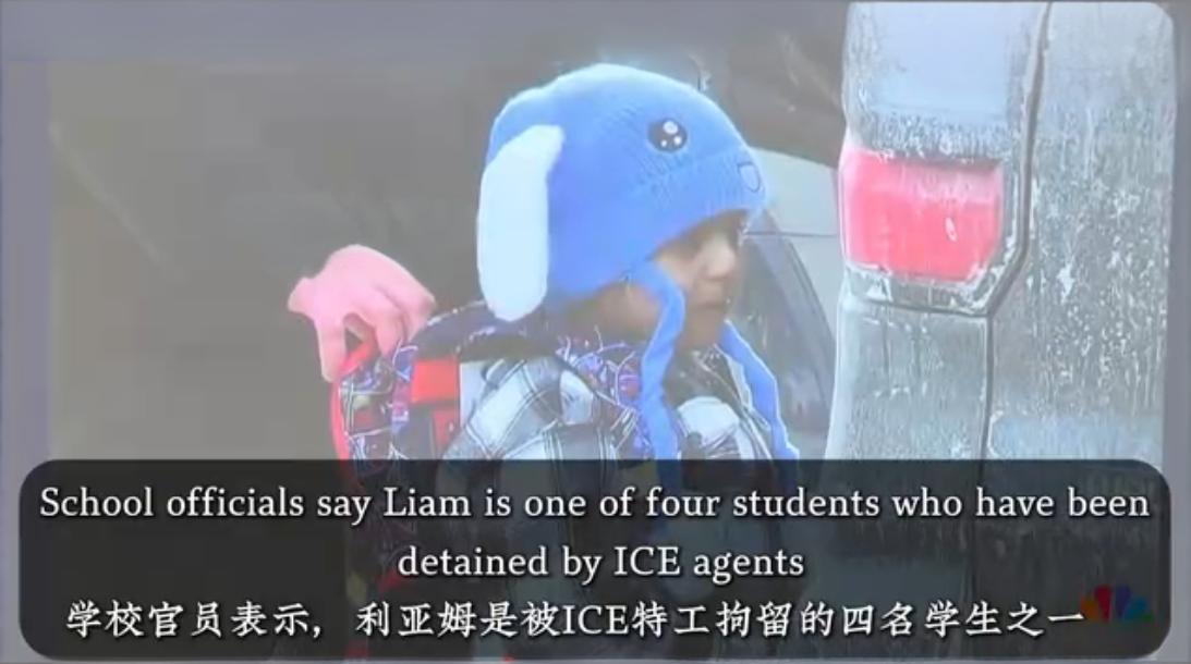 怪不得牢A会赶紧跑回国，美国移民与海关执法局（ICE）是真狠，连四岁的小孩儿都不
