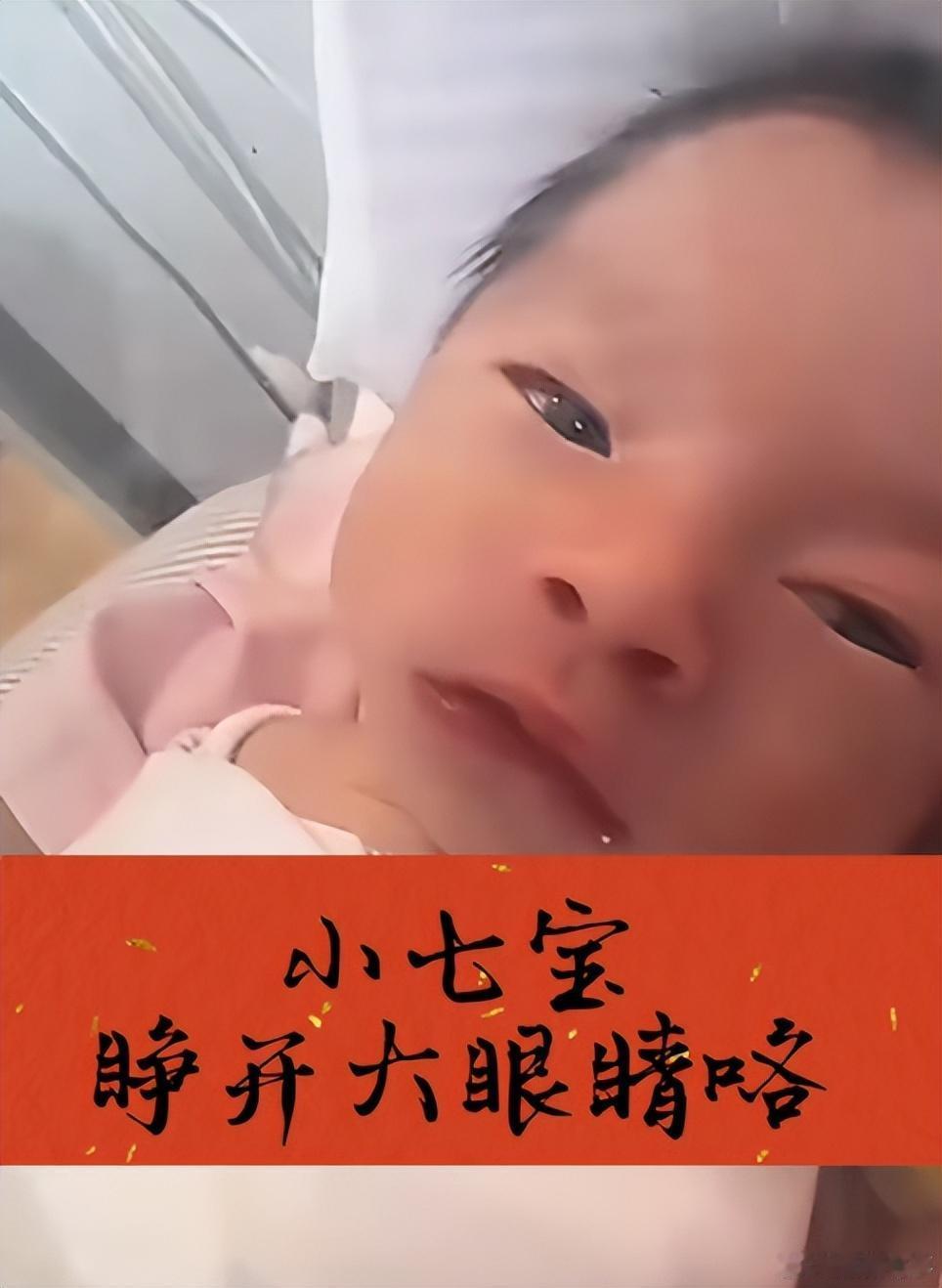 汪小菲估计做梦都要感谢亲妈张兰！张兰当年极力的一拦，直接给他留住了再当爹的福气！