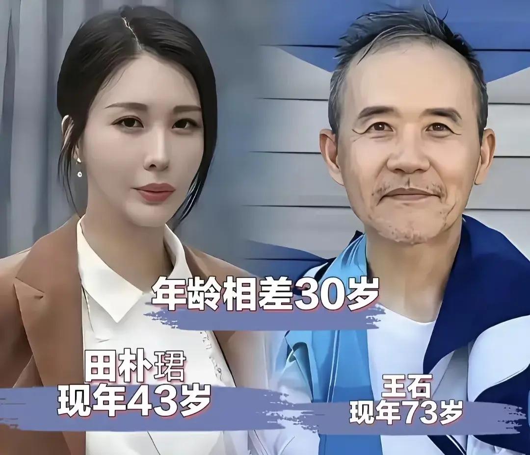 年纪大怎么了真的一点也不影响你有实力的男人多大年纪都是帅哥他们的身边似乎从