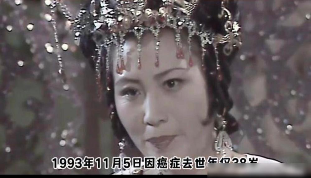 这些86版的西游记经典人物都不在人世了。有几个女演员真的是红颜薄命，铁扇公主