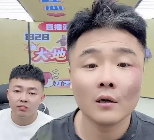 大地感激方丈大格局！          