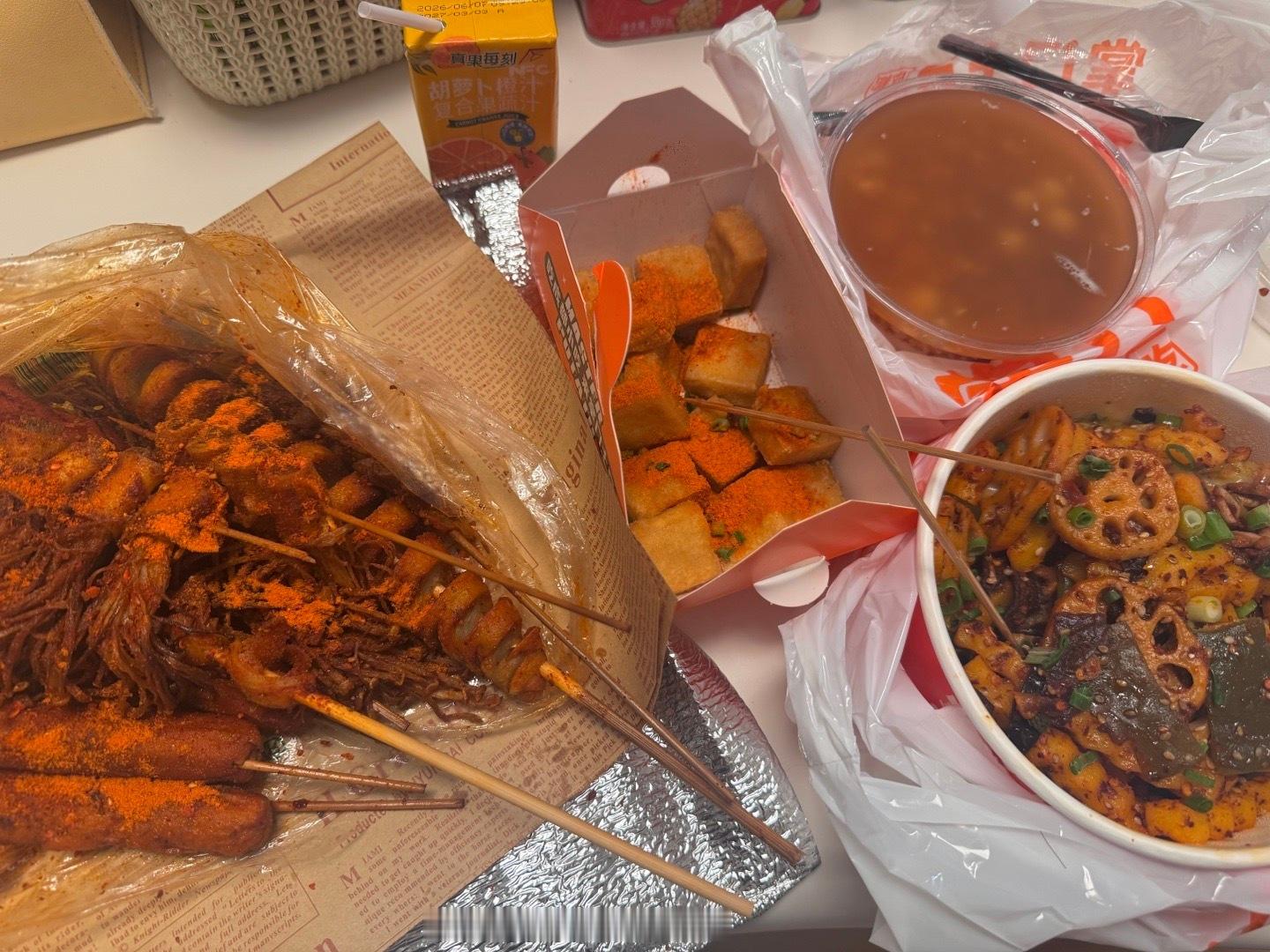 小烧烤真好吃好久没吃这种小吃感觉好美味​​​