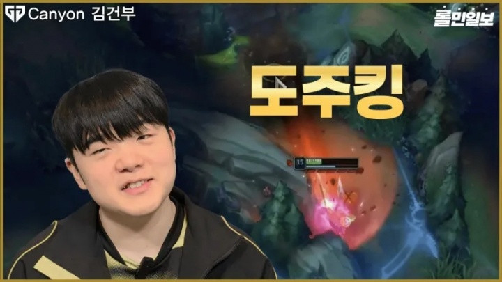 LPL的好习惯被带过去了? Canyon: HLE几乎不回避任何战斗