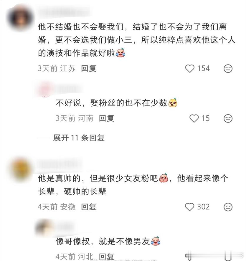 刘学义经纪人否认与刘学义恋情网传刘学义与经纪人申奥恋爱的消息引发热议，有网友直