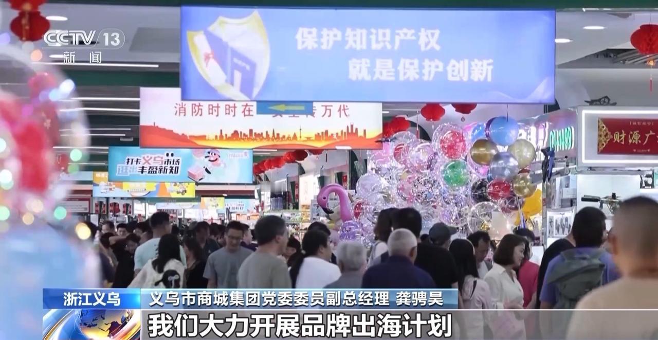 开个店子通过买卖吃差价，开个厂子通过生产吃利润，像这样的传统产业，确实一天比一天