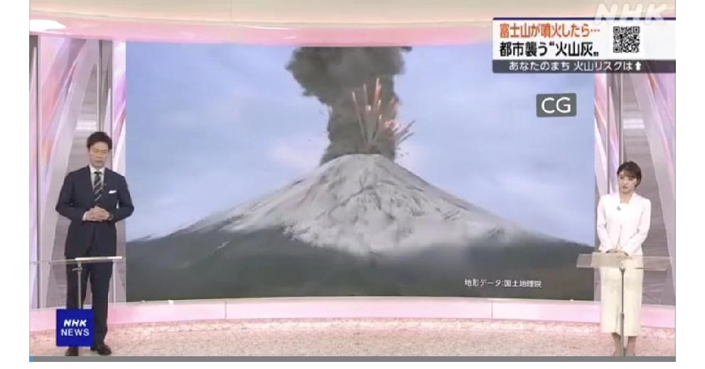 再次引发对外军事冒险：如果日本富士山发生火山喷发日媒4月5日报道，