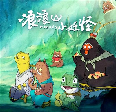 在理想与现实间碰撞的普通人