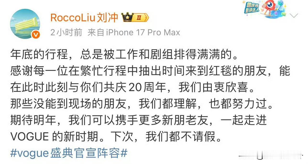 小时候听的低情商故事，主人说“该来的不来，不该来的来了！”现实中竟然真有人说，这