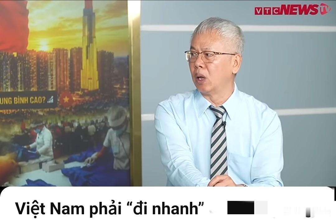 越南进入中等偏上国家收入行列，复刻日韩奇迹，还是重走泰国老路？8月10日，越