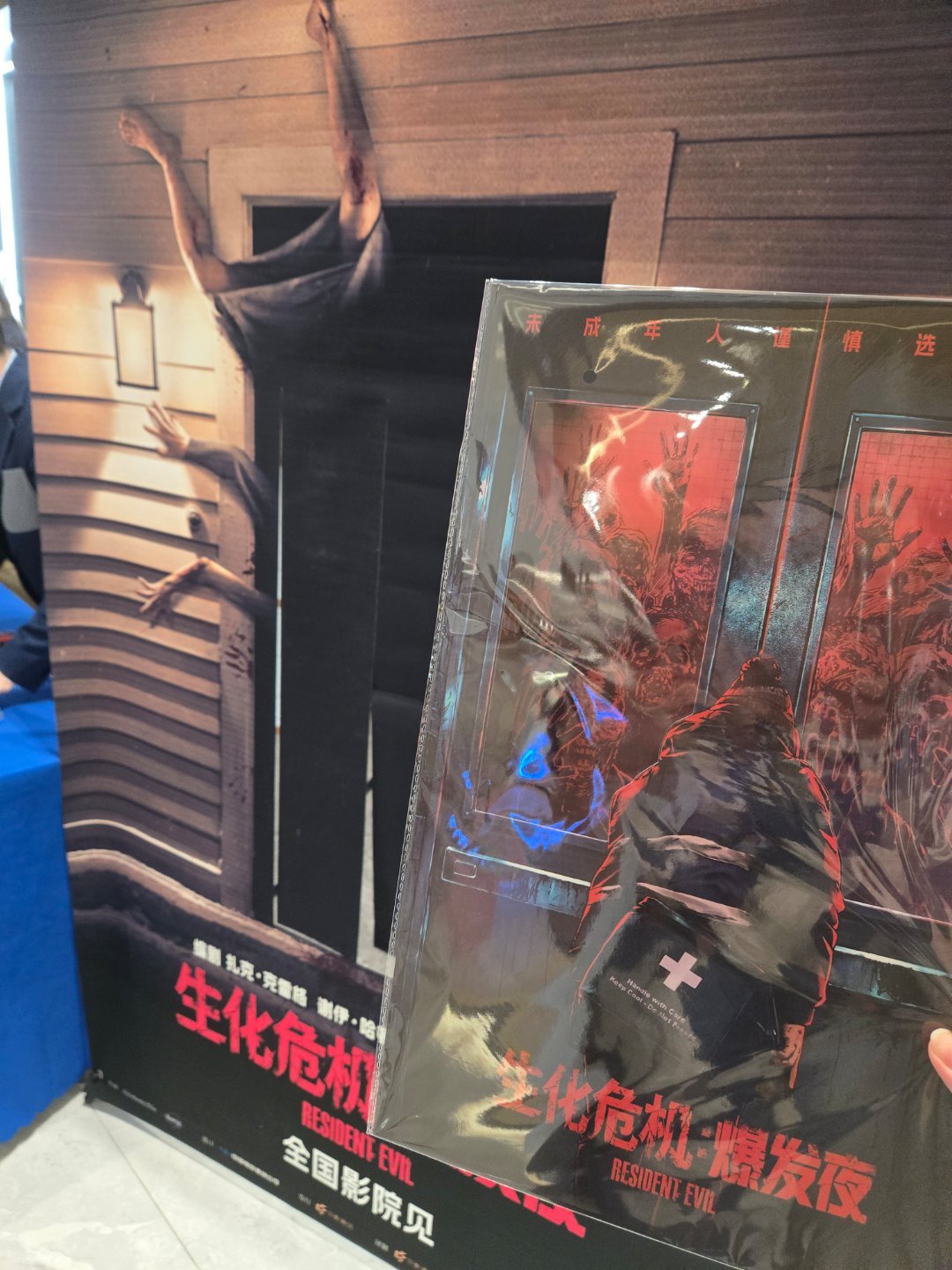 《生化危机:爆发夜》看完了，以后扎导就是扎克克雷格，扎克施耐德往后稍稍。整体改编得非常好，“游戏感”