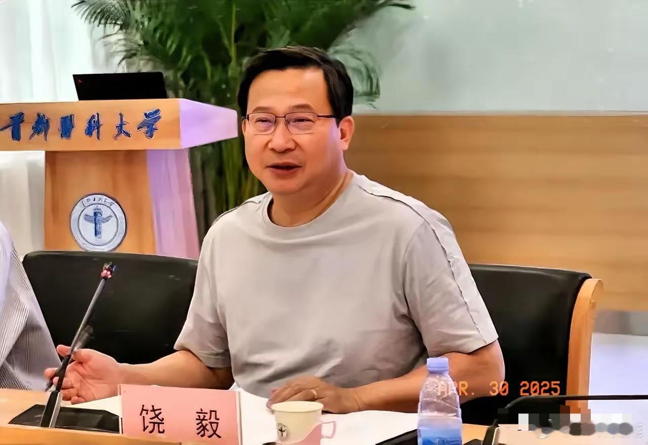 太震惊了！被饶毅说的话感动到了！​​​饶毅与王辰的对话：医学教育，学术最基本的本