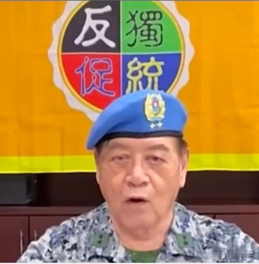 吴石之后，又一国军中将因支持统一获刑！高安国案判下来了，刑期7年6个月。高安国