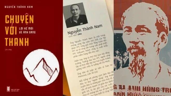 拍错了马屁！越南出版的《与清对话——关于光明的最新讲述》一书，查处了不少人，甚至