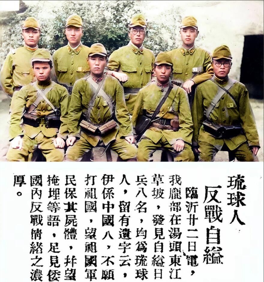 1938年3月，临沂会战期间，一队中国士兵巡逻到汤头镇东江草坡上的一座破庙时，赫