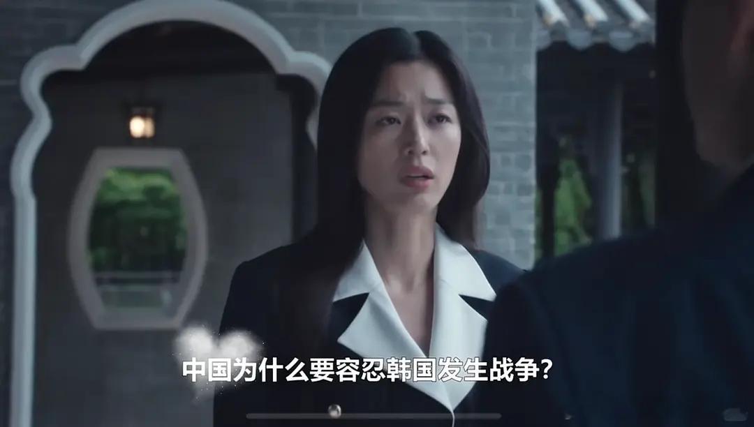 全智贤暴风圈台词全智贤新剧到底有多恨中国啊？？？​​​