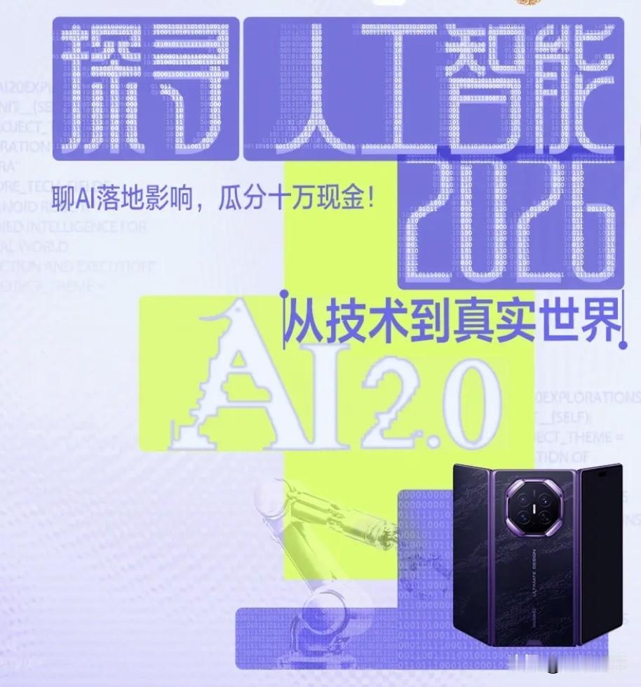国内主流大模型有哪些：第一、通义千问：全球领先，日均调用量超15亿次。第