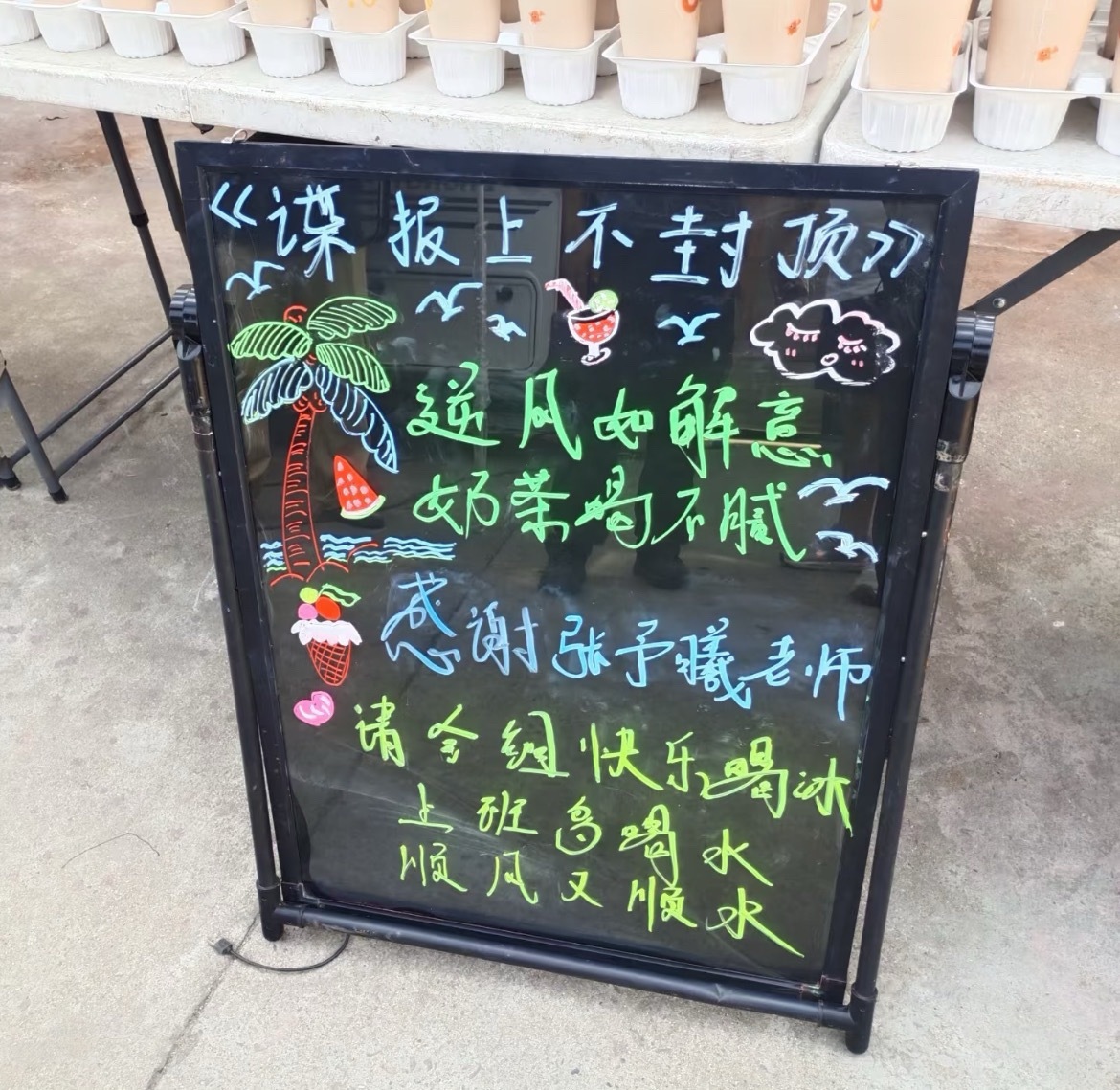 张予曦客串谍报上不封顶张予曦客串《谍报上不封顶》了！听说和肖战还有对手戏，一整个