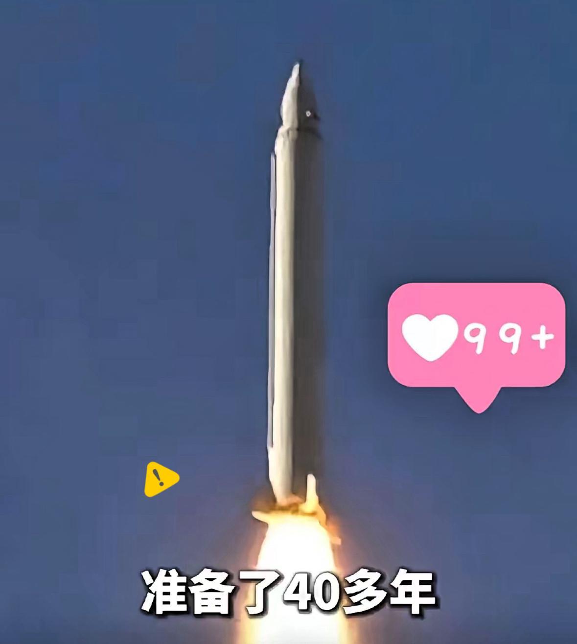 波斯这次彻底不装了，愤怒的咆哮声几乎震碎了中东的天空，掀桌子的动静大得惊人！