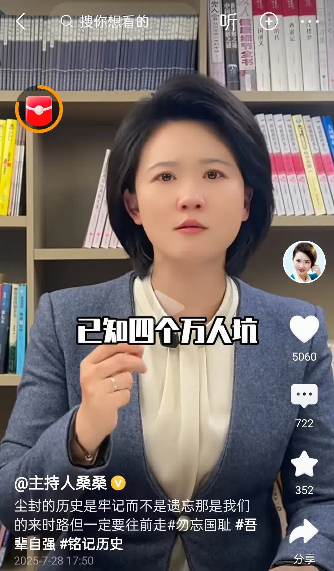 日本不服中国，主要是没被打服。中日之间的口水战，效果毕竟有限。真正能促使