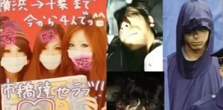 2009年，日本一男子，奸杀了一名英国女孩。为了躲避追捕，他做了一件难以想象的事