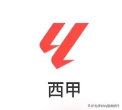 【五大联赛夏窗引援投入最多的俱乐部】英超：切尔西★罗杰斯：1.38亿欧克拉