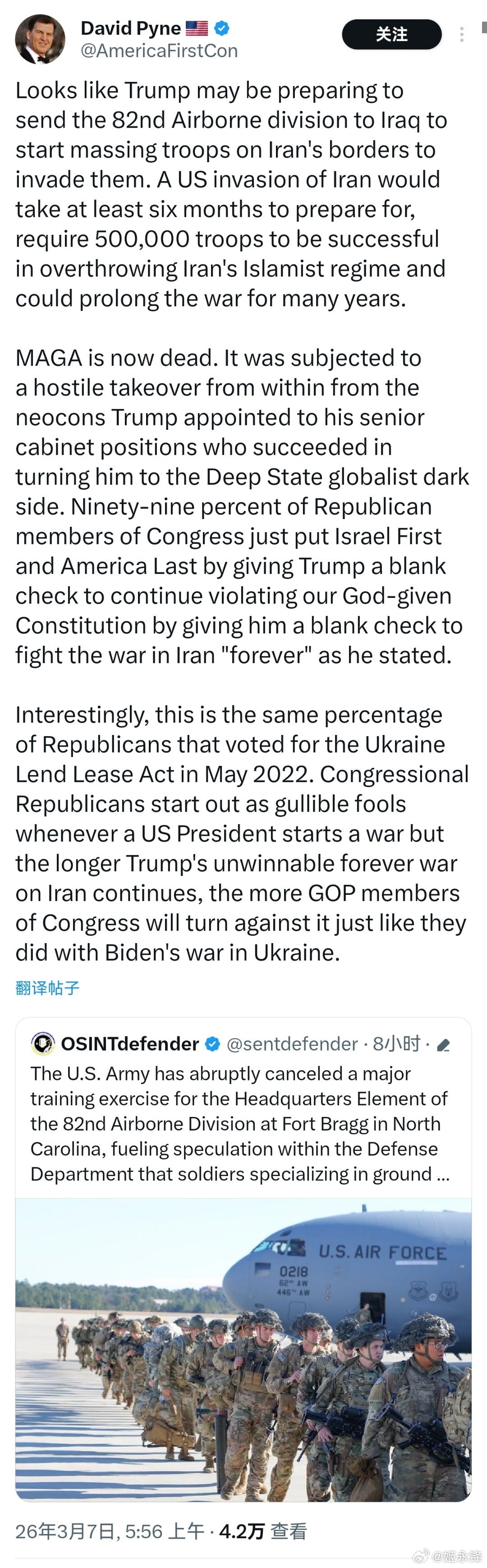 看来特朗普可能正准备派遣第82空降师前往伊拉克，开始在伊朗边境集结军队以入侵该国