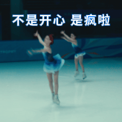 正午新丽偶像剧都是弱项，但是感觉新丽比正午聪明，知道找保底从最近码人能看出来新丽