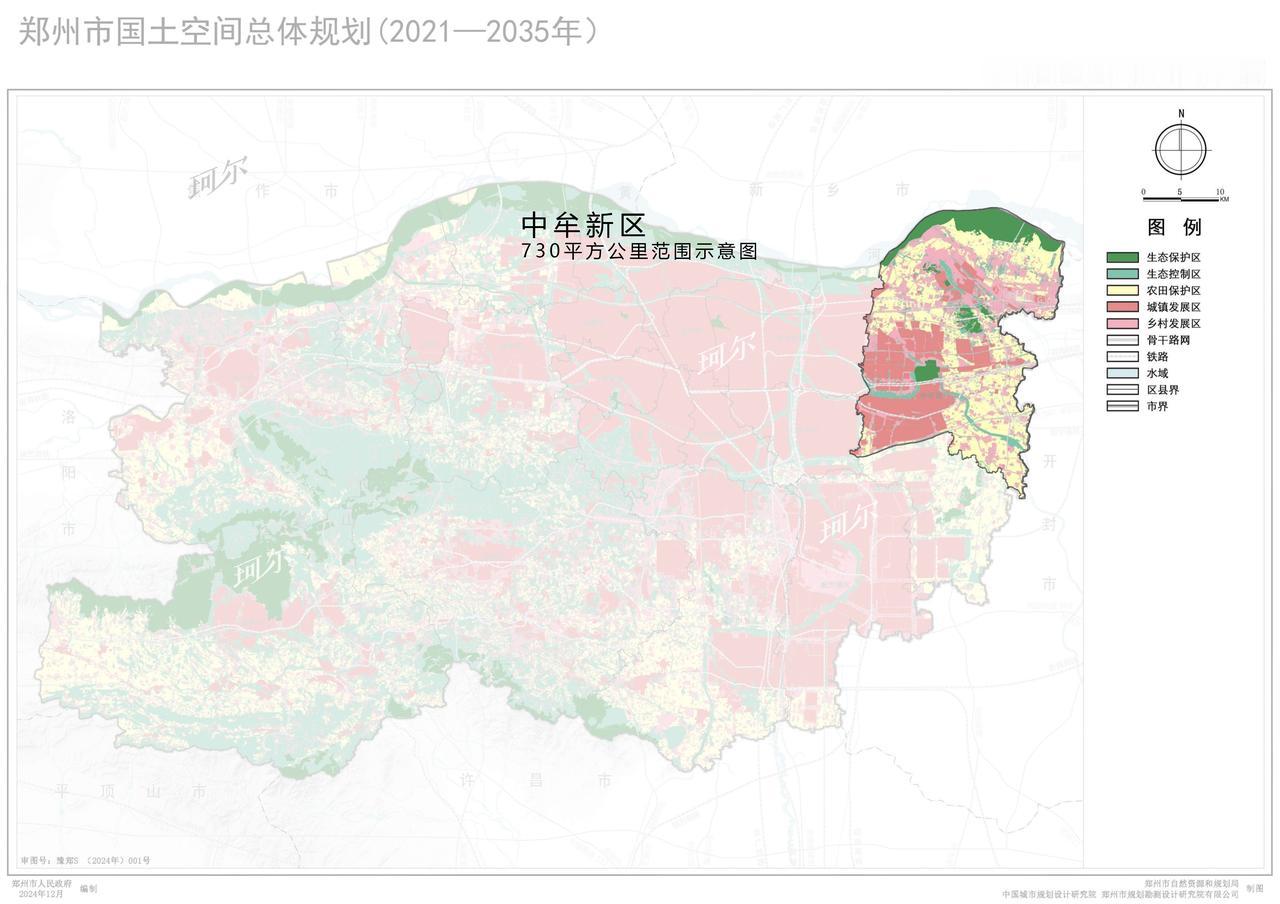 中牟新区“新”在哪儿！中牟县升级中牟新区，背后有着怎样的变化和使命，来看讲解。