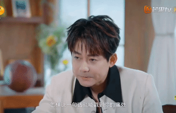 苏醒说哪句话最让张远扎心？面对已经做好准备迎接痛击的远远，苏醒到底还是嘴下留情了