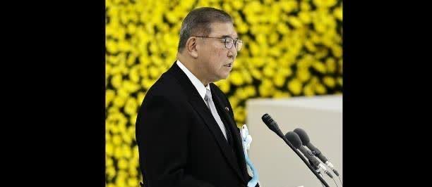 日本战败日公开反华，首相石破茂在8月15日誓言称，日本将继续追求和平，并