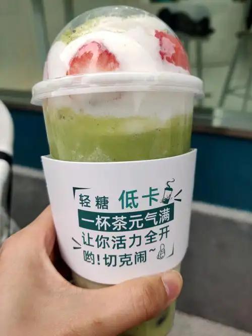 为什么奶茶店的“无糖”奶茶还是甜的？不是你的错觉，是你不知道配料里藏了多少糖。