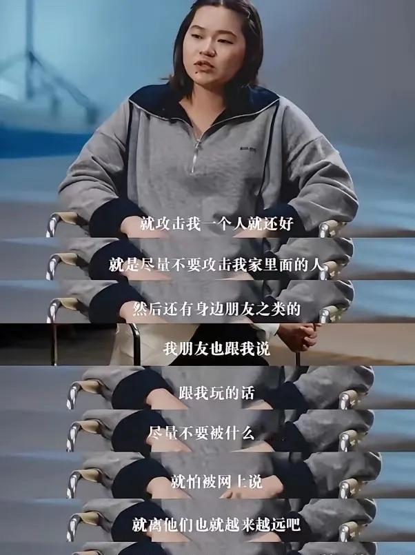 现在才明白为什么全红婵被网暴3年多，都没有媒体爆出来，原来央视记者就是282之一