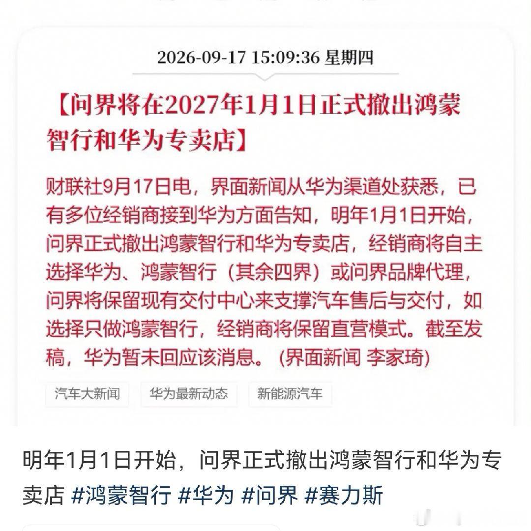 也是服了亲儿子都不要了[捂眼睛]​