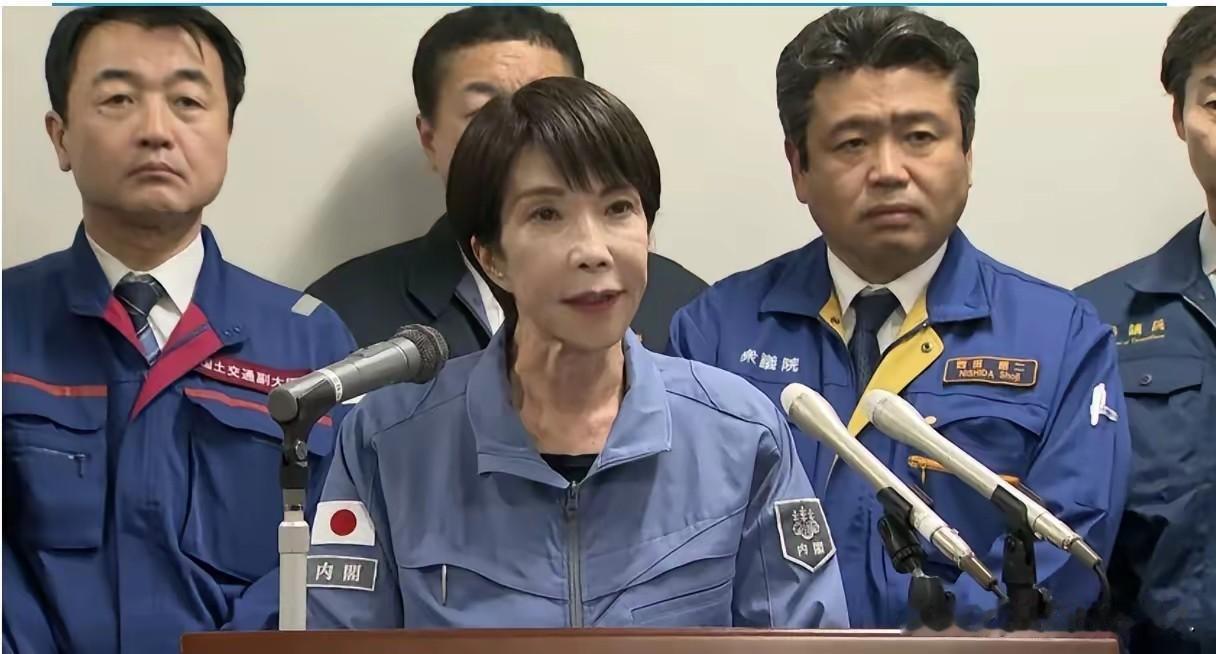 高市早苗就日本自卫队军机遭雷达照射谨慎发言！12月7日下午，日本首相高市早苗在