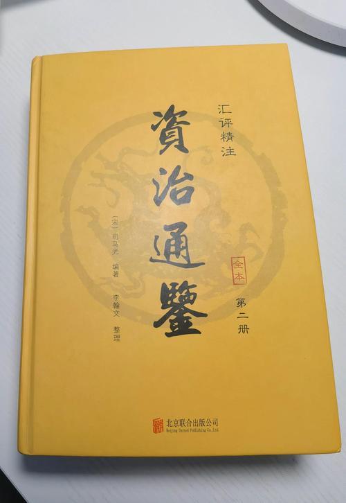 资治通鉴揭秘：武则天能重回皇宫，根本不是靠爱情，而是皇后一手“养虎为患”很