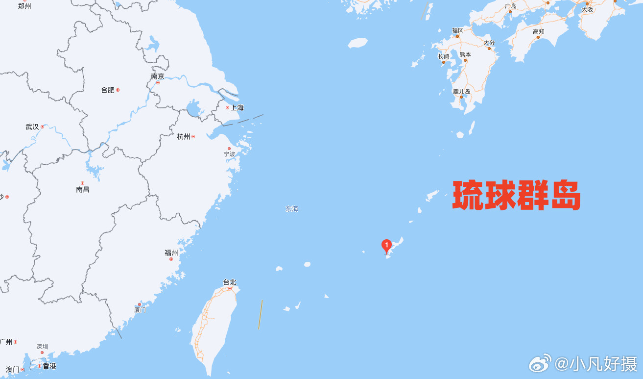 日媒：琉球丹尼知事表示，即便在“台湾有事”的情况下，也不会将那霸机场借给美军。海